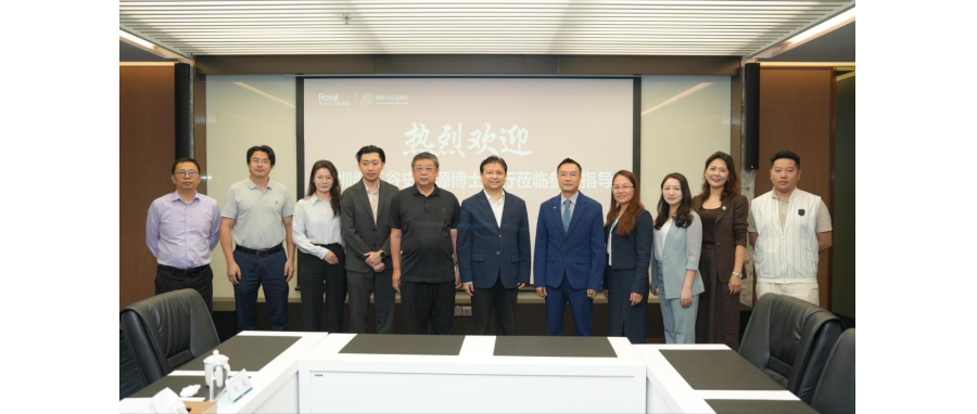 广州皇家丽肿瘤医院与深圳918博天堂官网战略合作 共建国际细胞诊疗服务通道-携手打造细胞治疗新技术临床应用与国际医疗协同开展新格局