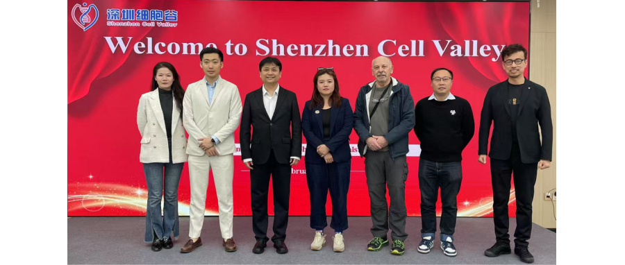 瑞士客人拜访深圳918博天堂官网——探讨中瑞建交75周年之际深化科技与产业融合