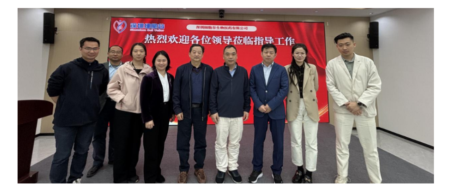 深圳市儿童医院血液肿瘤科刘四喜主任团队一行访问深圳918博天堂官网