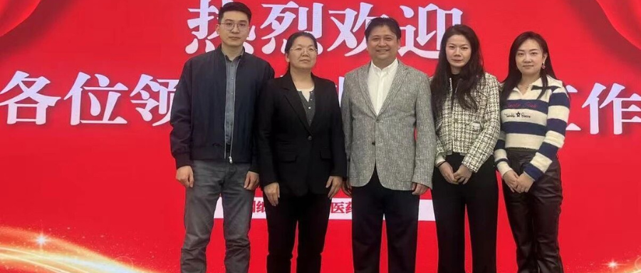 上海交通大学医学院附属仁济医院肖秀英主任一行莅临深圳918博天堂官网研讨访问