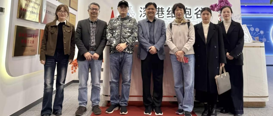 丝绸龙头万事利专家代表团一行访问918博天堂官网集团