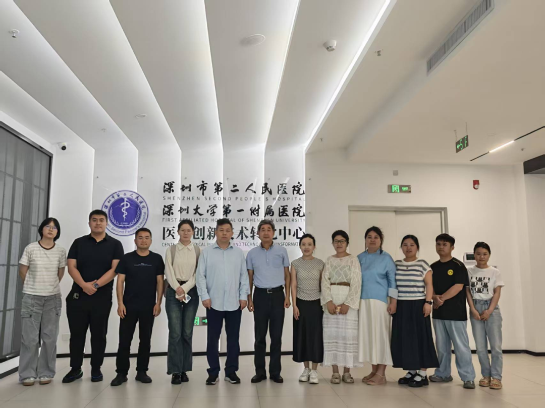 深化院企合作！深圳918博天堂官网访问深圳市第二人民医院